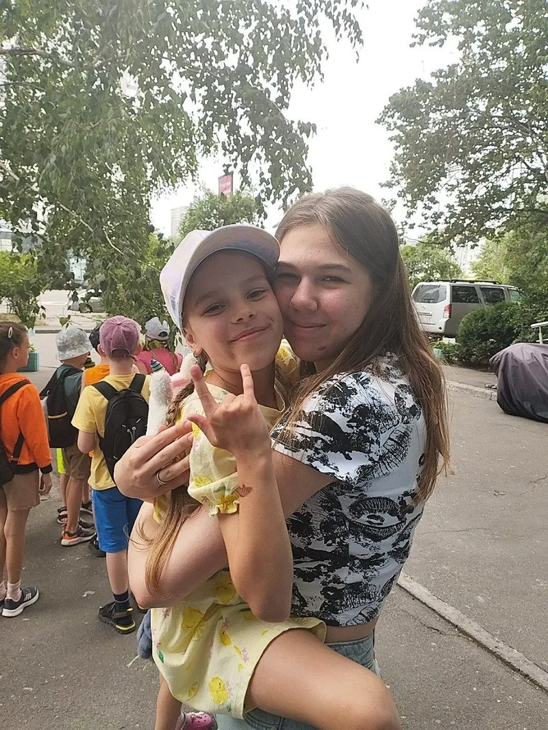 Ольга Лисенко